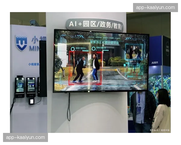 AR导航导览系统在场馆端落地 延伸了线下观众的数字化交互体验